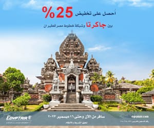 ads