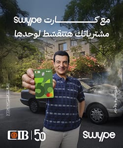 ads