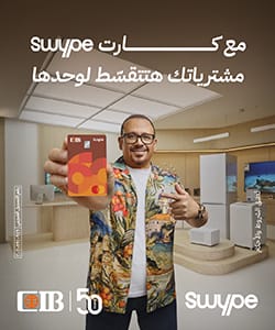 ads