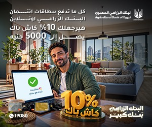 ads