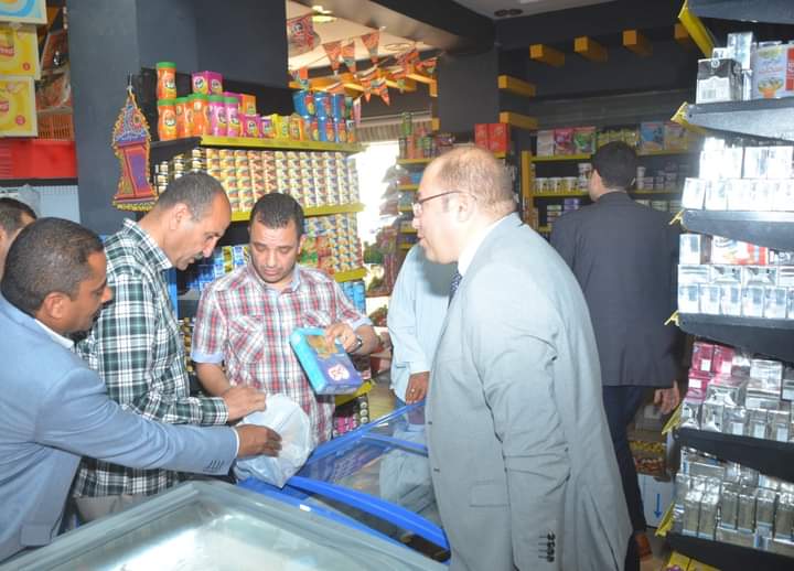 FB_IMG_1683567702960