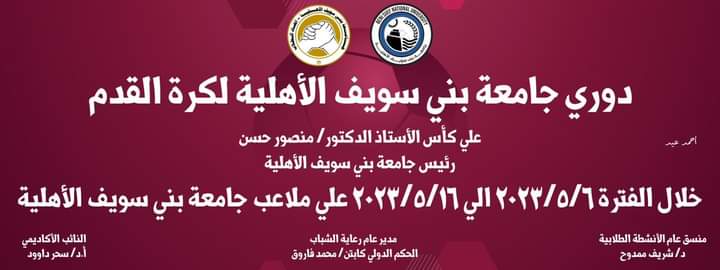 FB_IMG_1683634936911