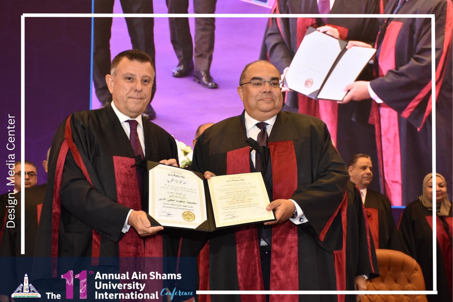 جامعة عين شمس تمنح محمود محيي الدين الدكتوراة الفخرية