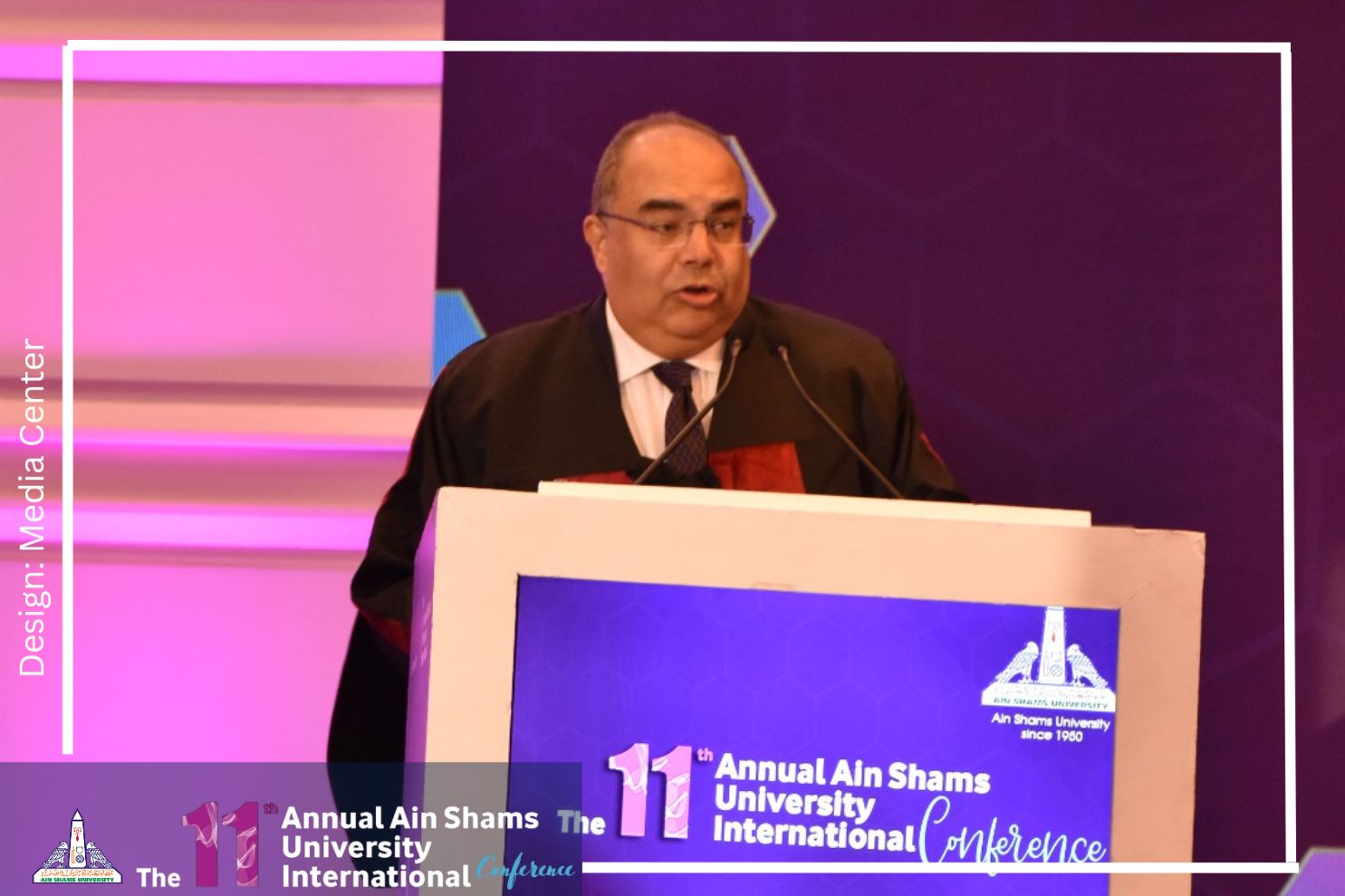 جامعة عين شمس تمنح محمود محيي الدين الدكتوراة الفخرية