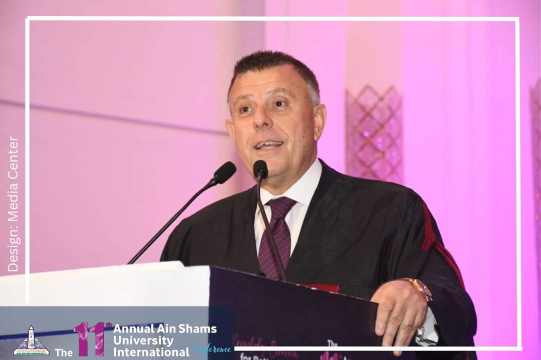 المؤتمر الدولي لجامعة عين شمس