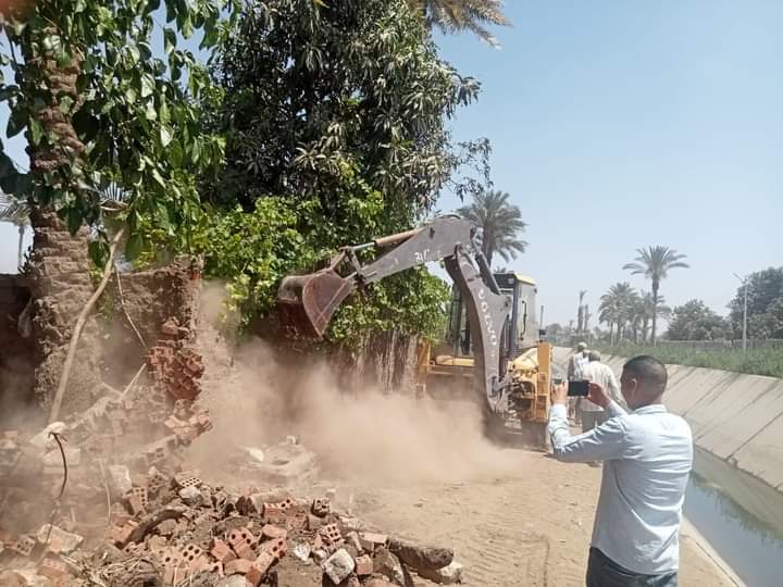 FB_IMG_1683897475010