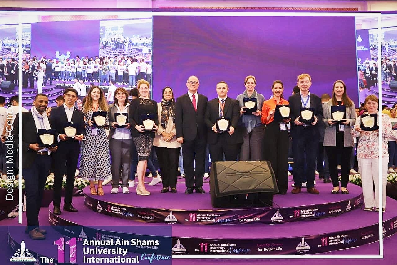 جامعة عين شمس