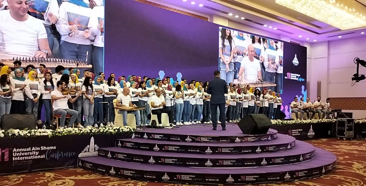 جامعة عين شمس