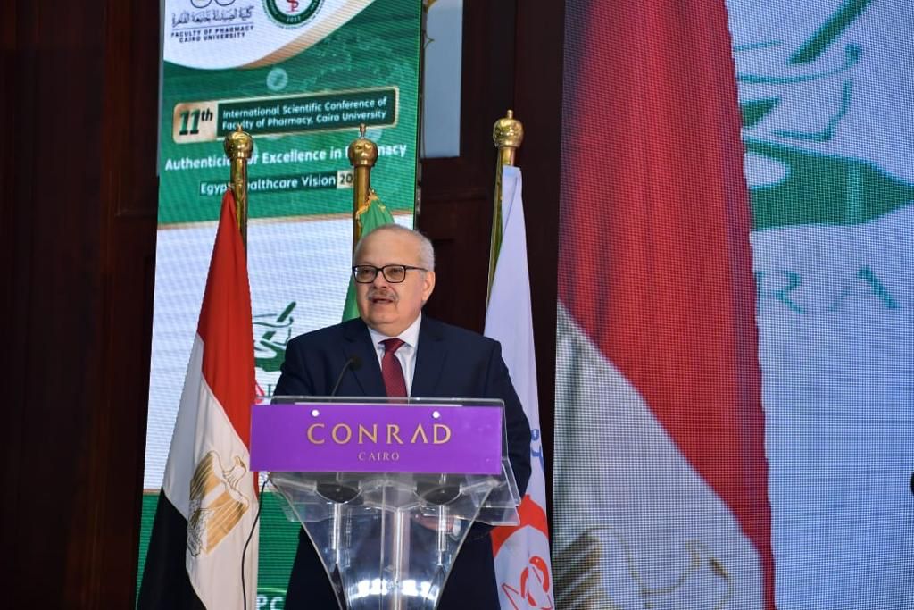 مؤتمر كلية الصيدلة بجامعة القاهرة