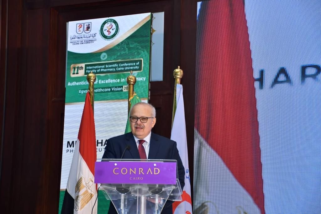 مؤتمر كلية الصيدلة بجامعة القاهرة
