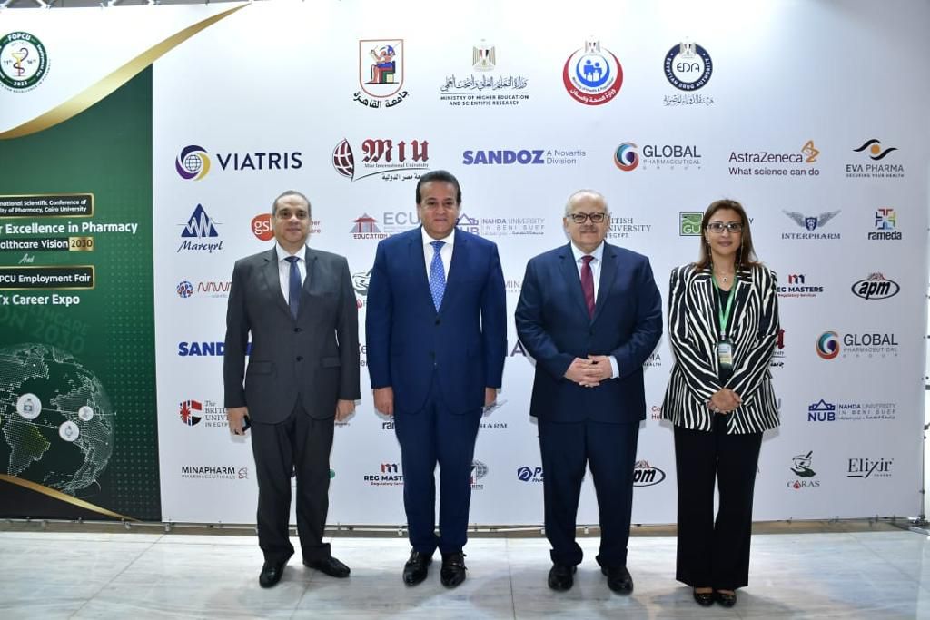 مؤتمر كلية الصيدلة بجامعة القاهرة