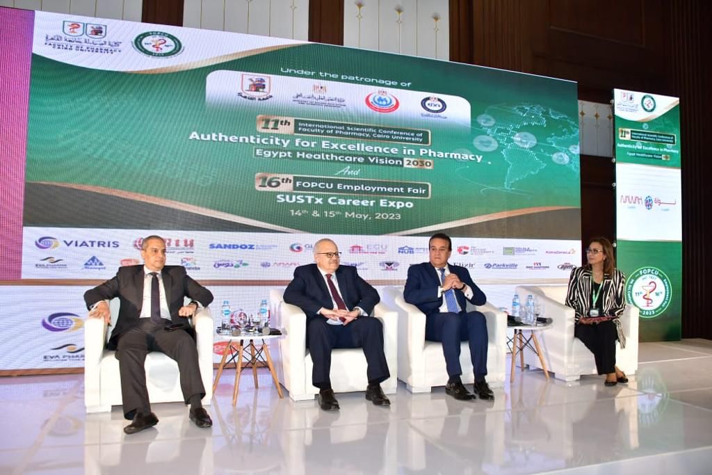 مؤتمر كلية الصيدلة بجامعة القاهرة