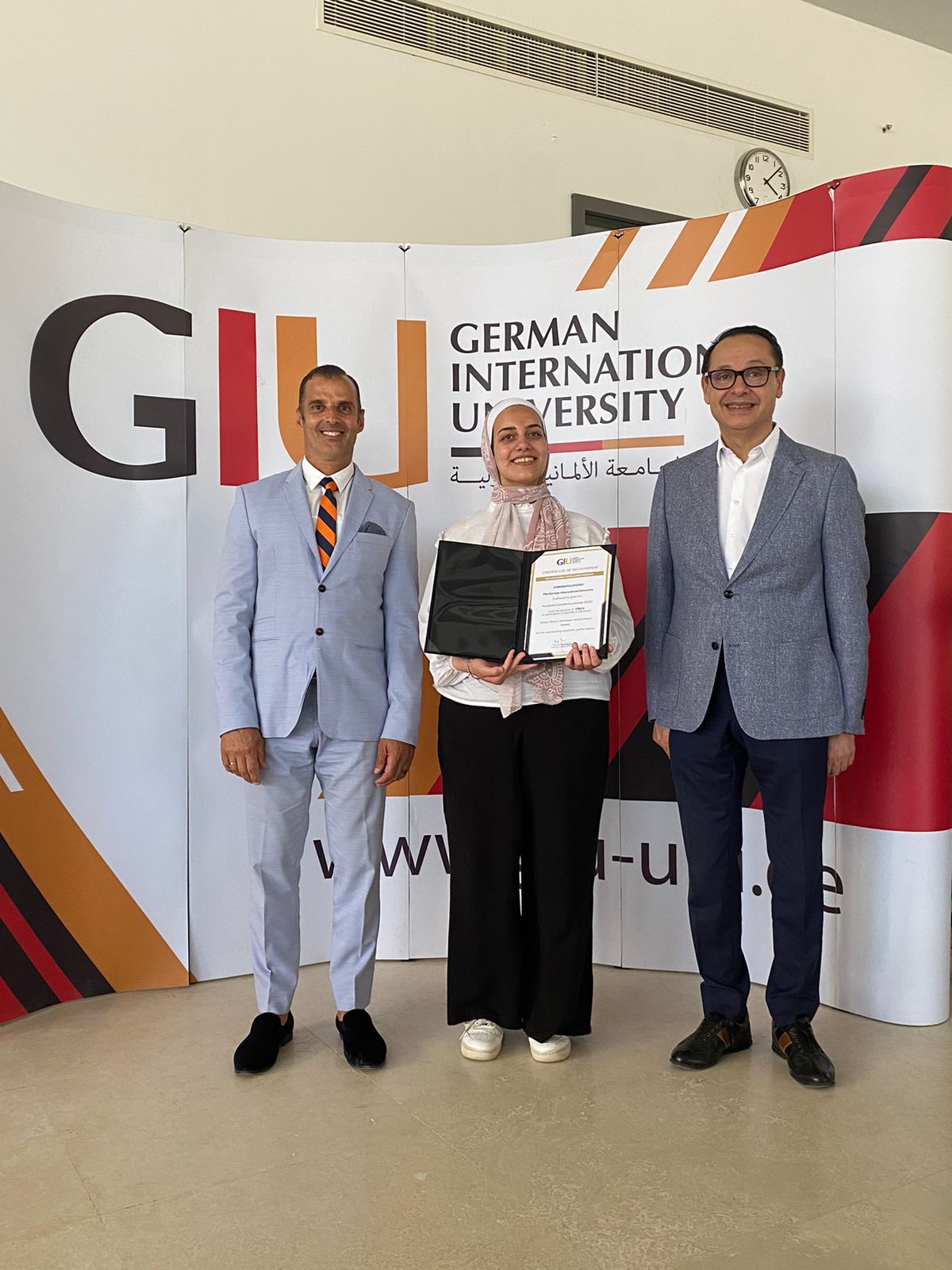 منح الجامعة الألمانية الدولية