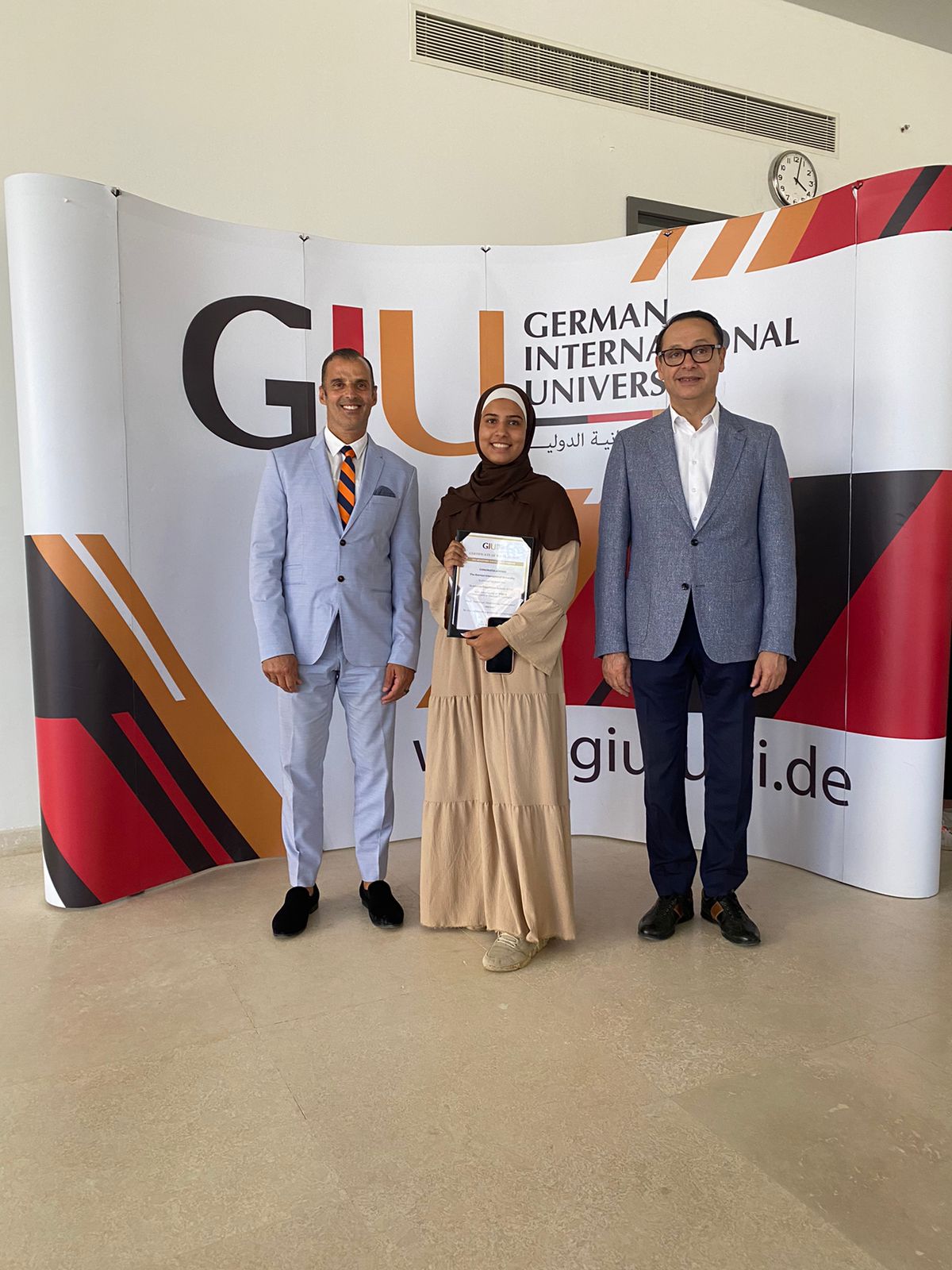 منح الجامعة الألمانية الدولية