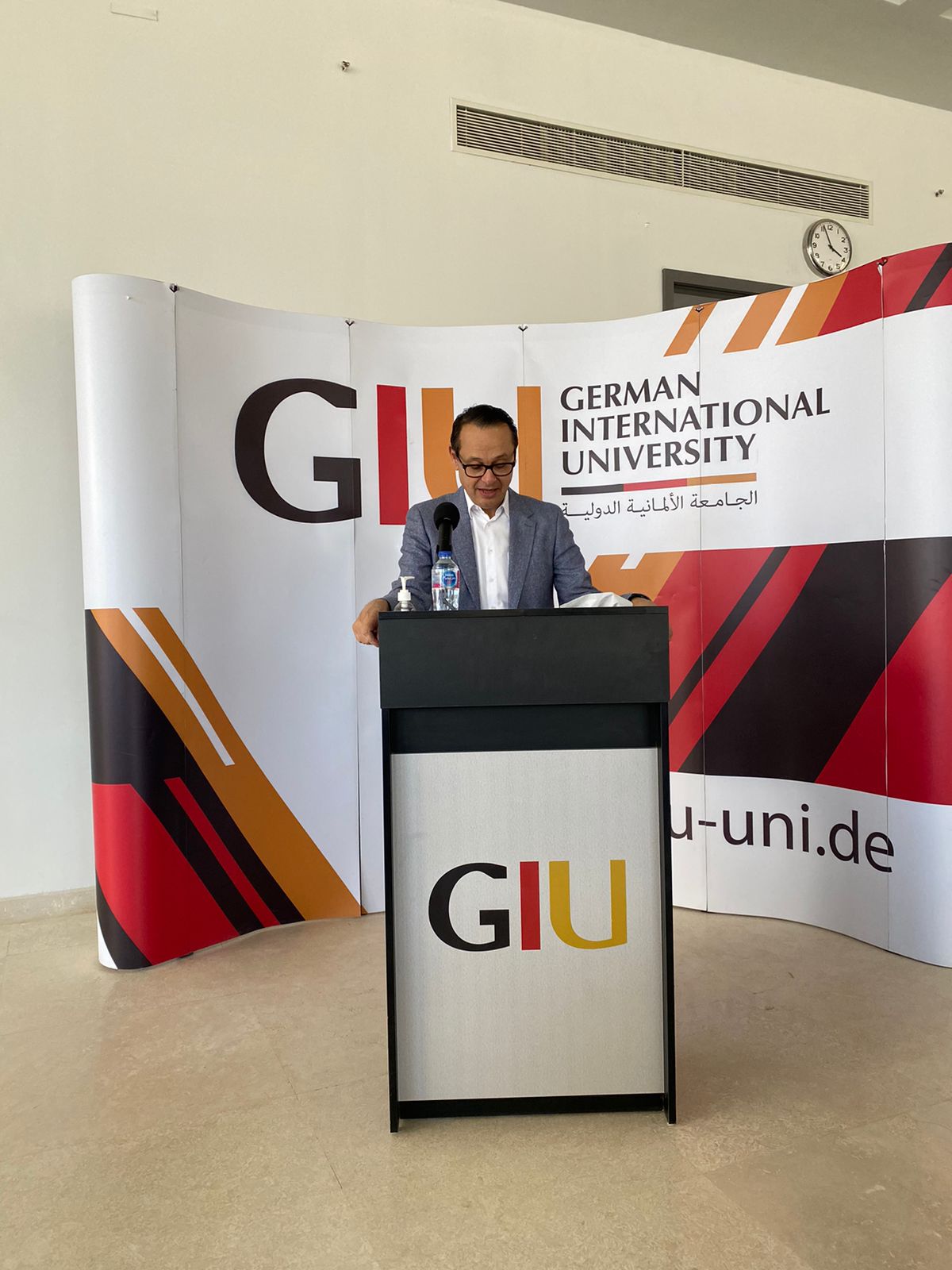 منح الجامعة الألمانية الدولية