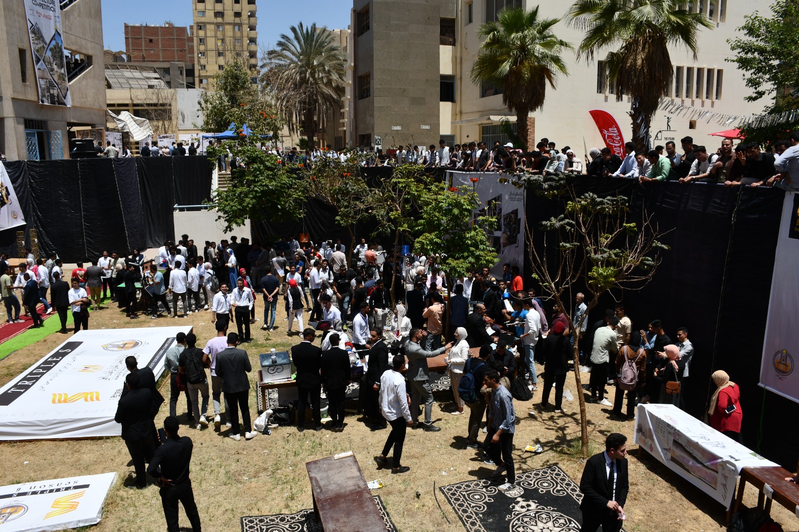 مسابقة جامعة حلوان