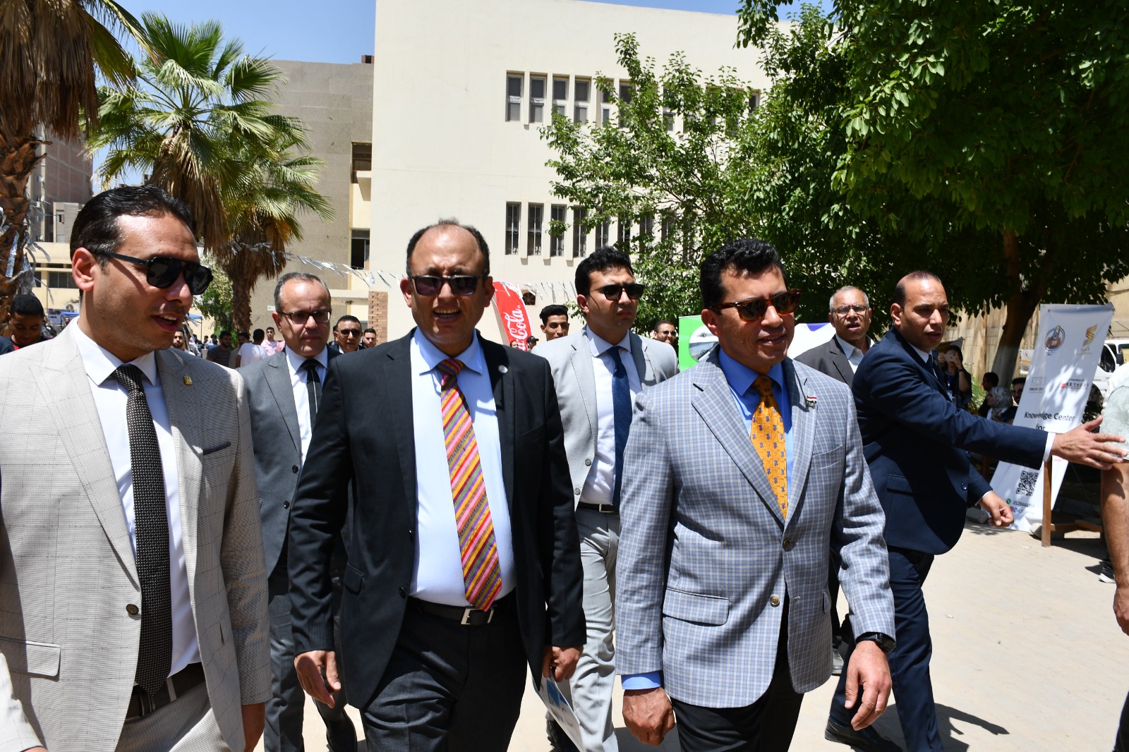 مسابقة جامعة حلوان