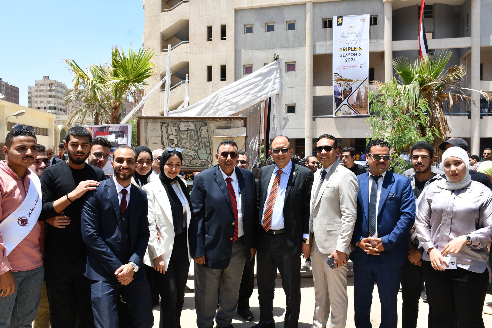 مسابقة جامعة حلوان