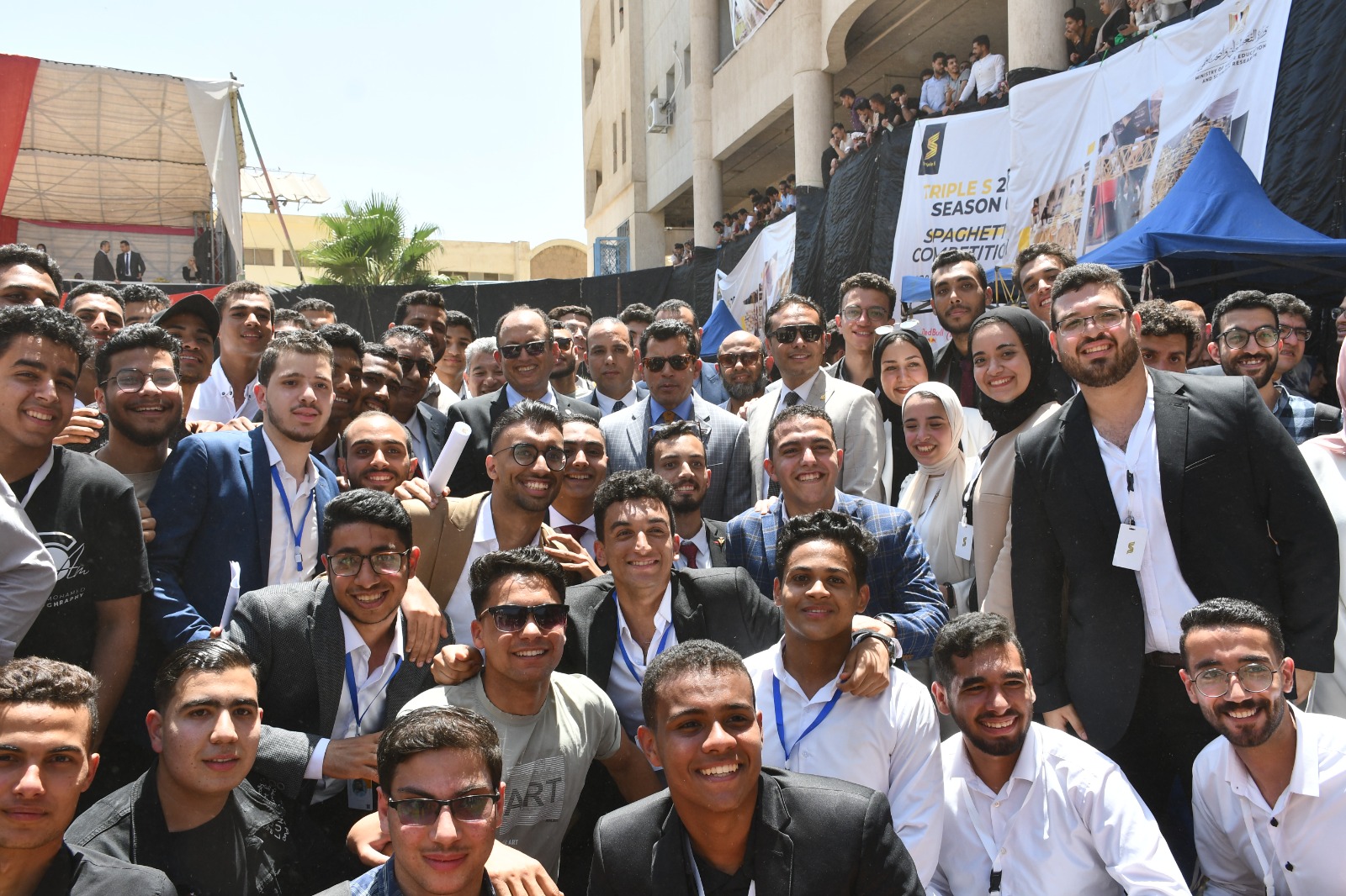 مسابقة جامعة حلوان