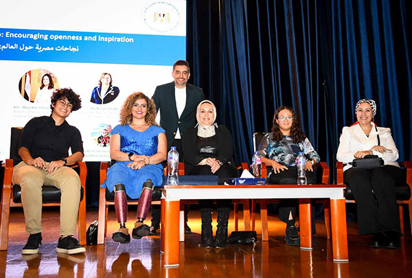 سها جندي ضيف شرف ندوة