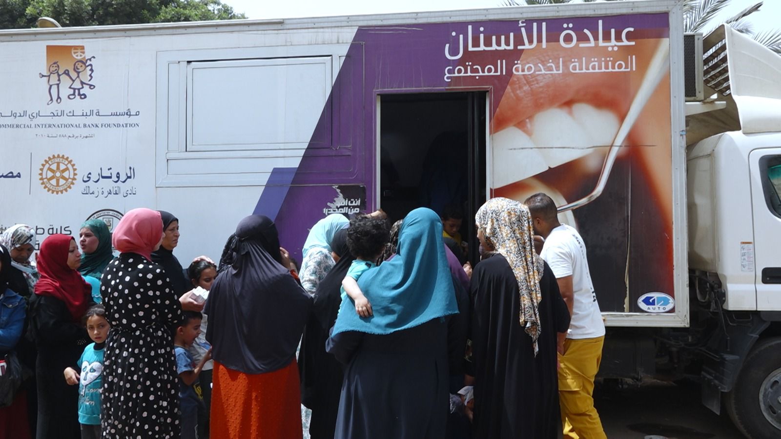 قافلة جامعة القاهرة