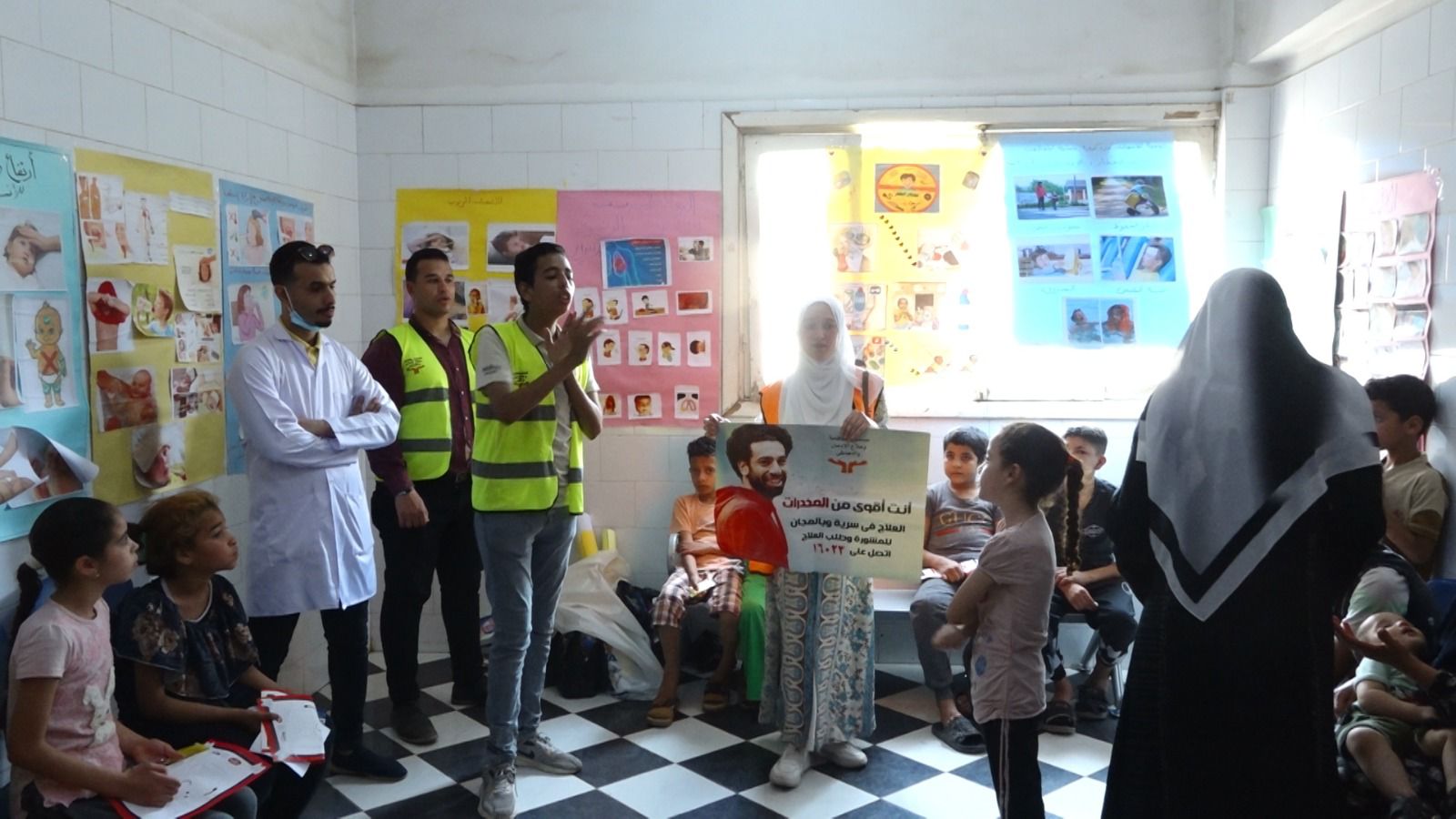 قافلة جامعة القاهرة