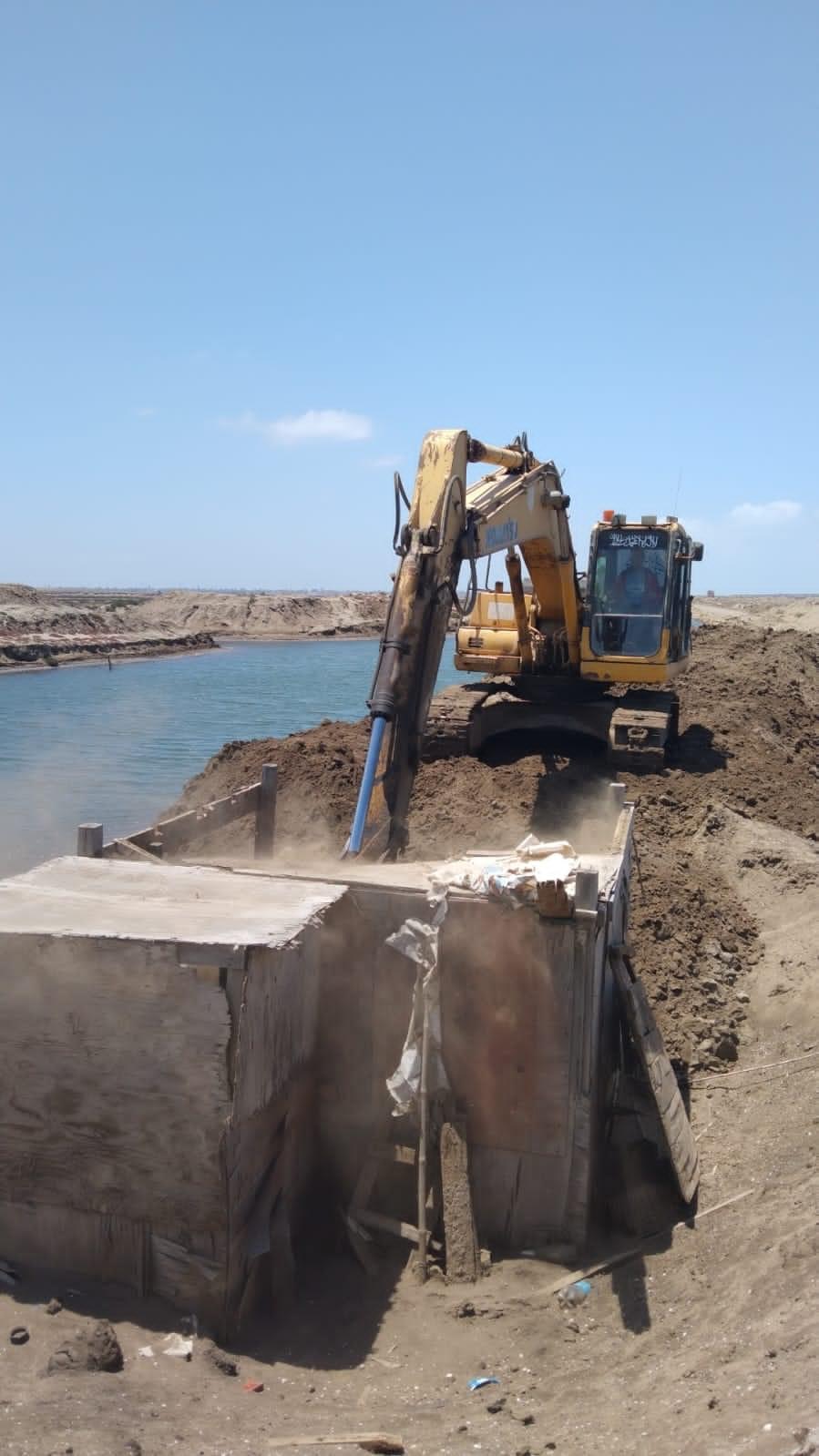 5E6C53DA-F2CC-48F1-B9FD-C561FECEE2DE