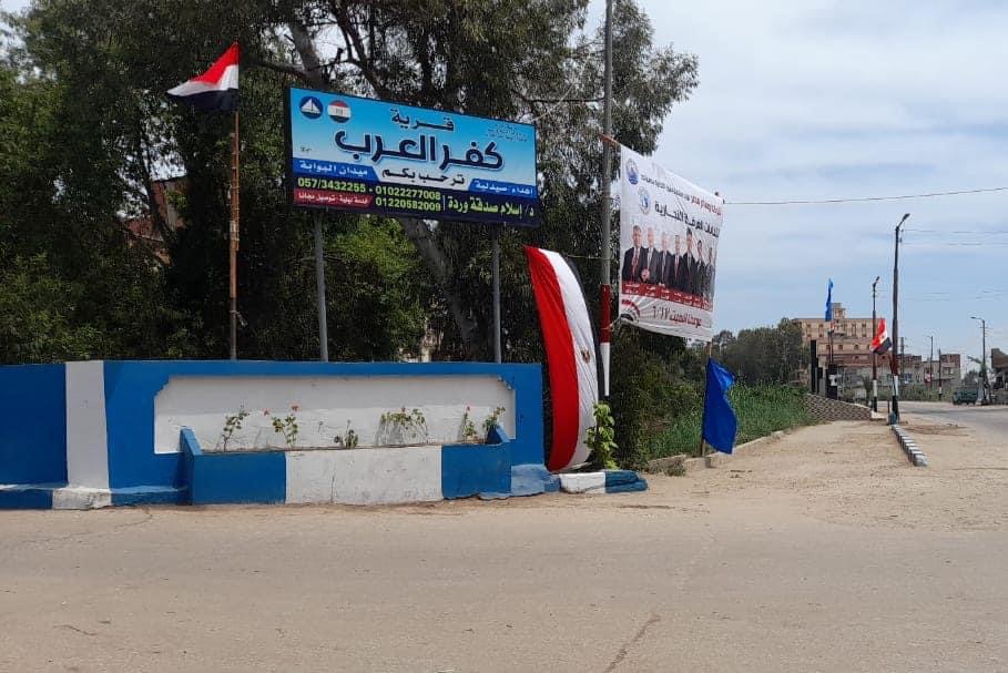 316E6E18-B9BE-4445-959D-C476A5571B25