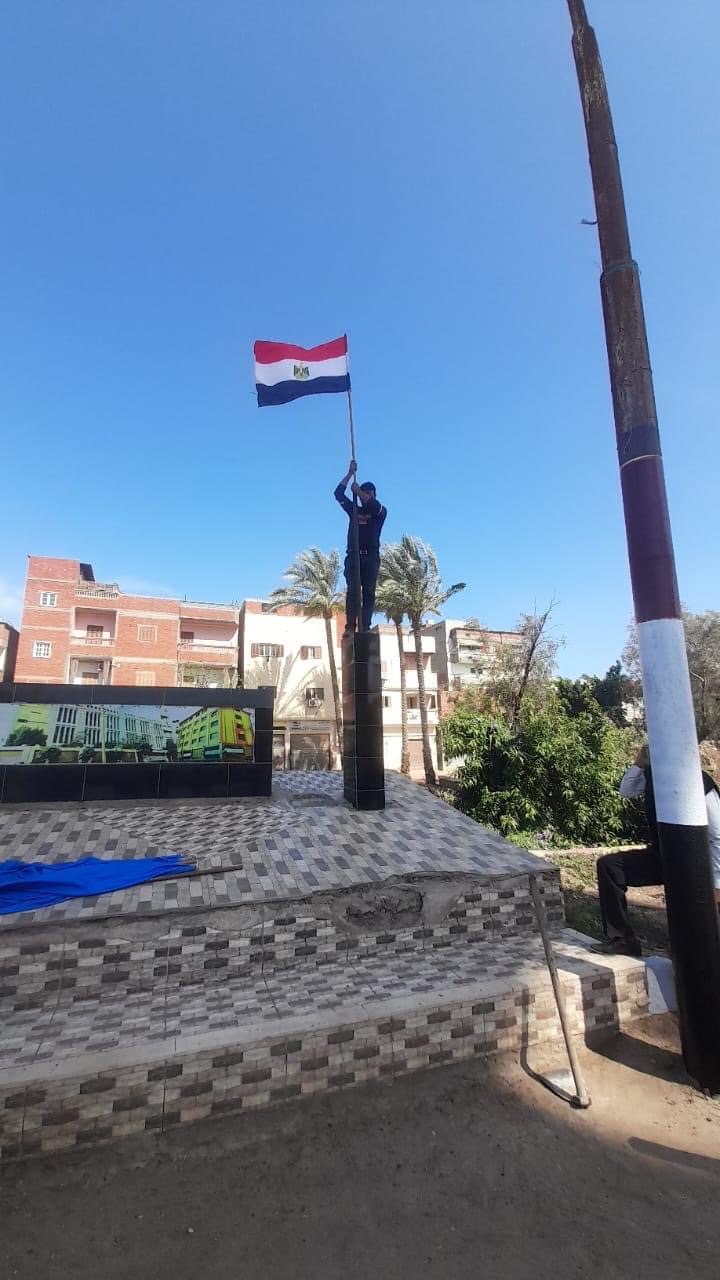 5C72BAD4-F9BA-416A-A112-8E8792B30588