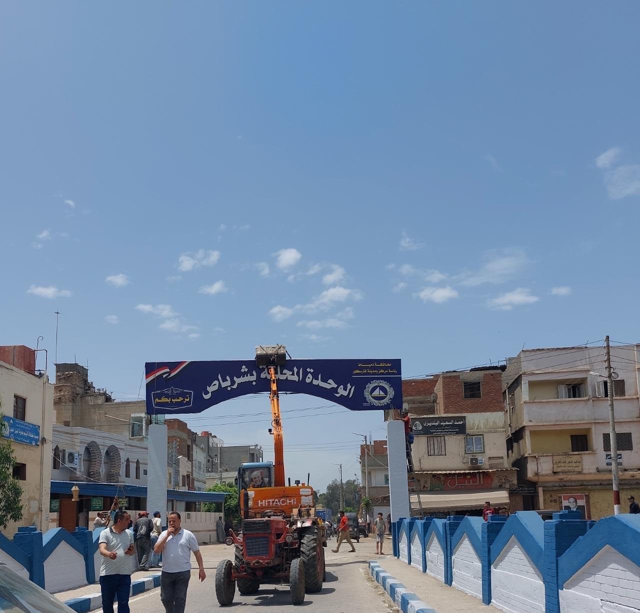 A5FFA836-8438-4EE8-B3DB-0427EC0199C0