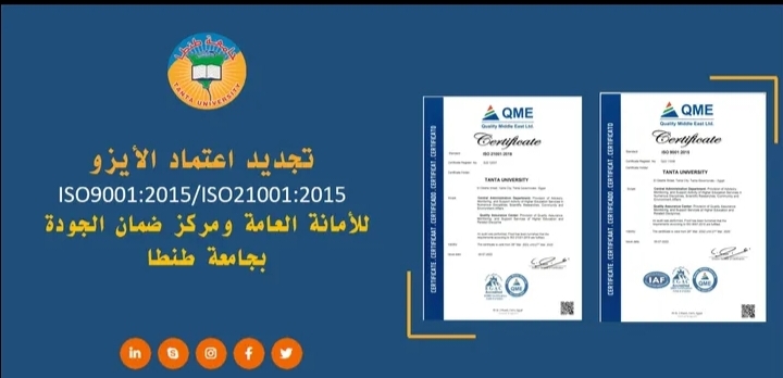 IMG_٢٠٢٣٠٥١٩_١٥٠٣٣٦