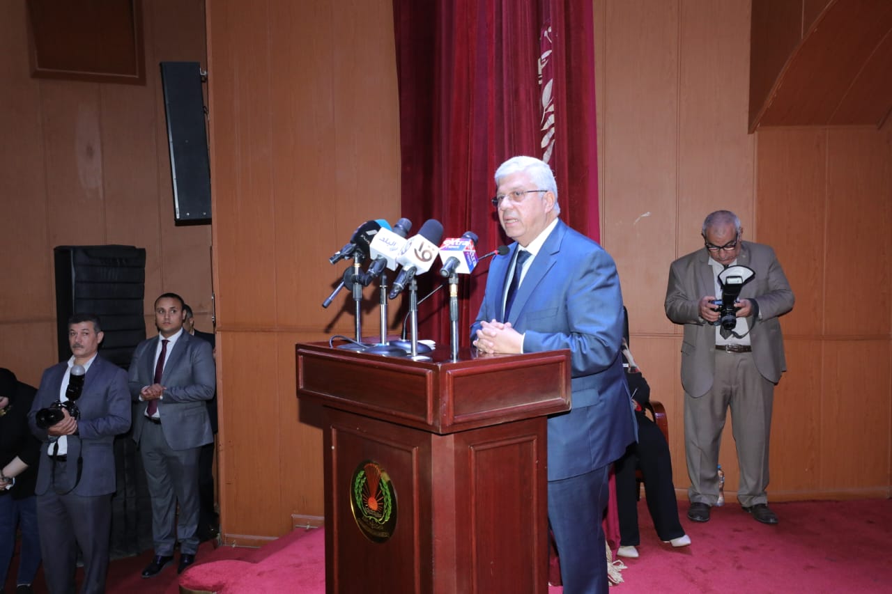 حفل جامعة المنصورة