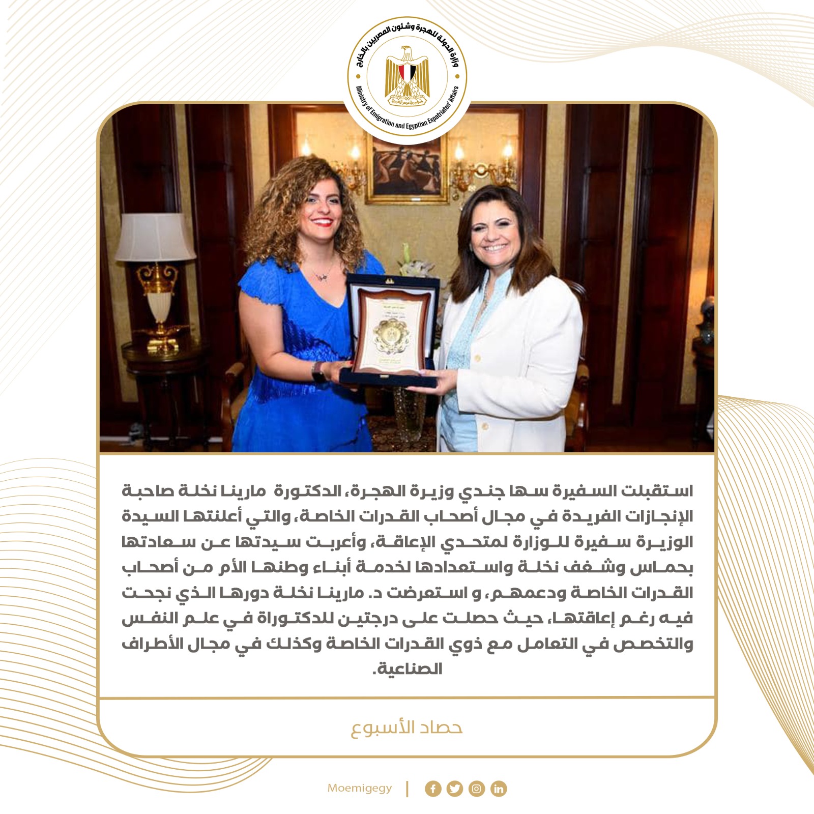 4ed295ea-71aa-4056-942f-ea3dae0998a5