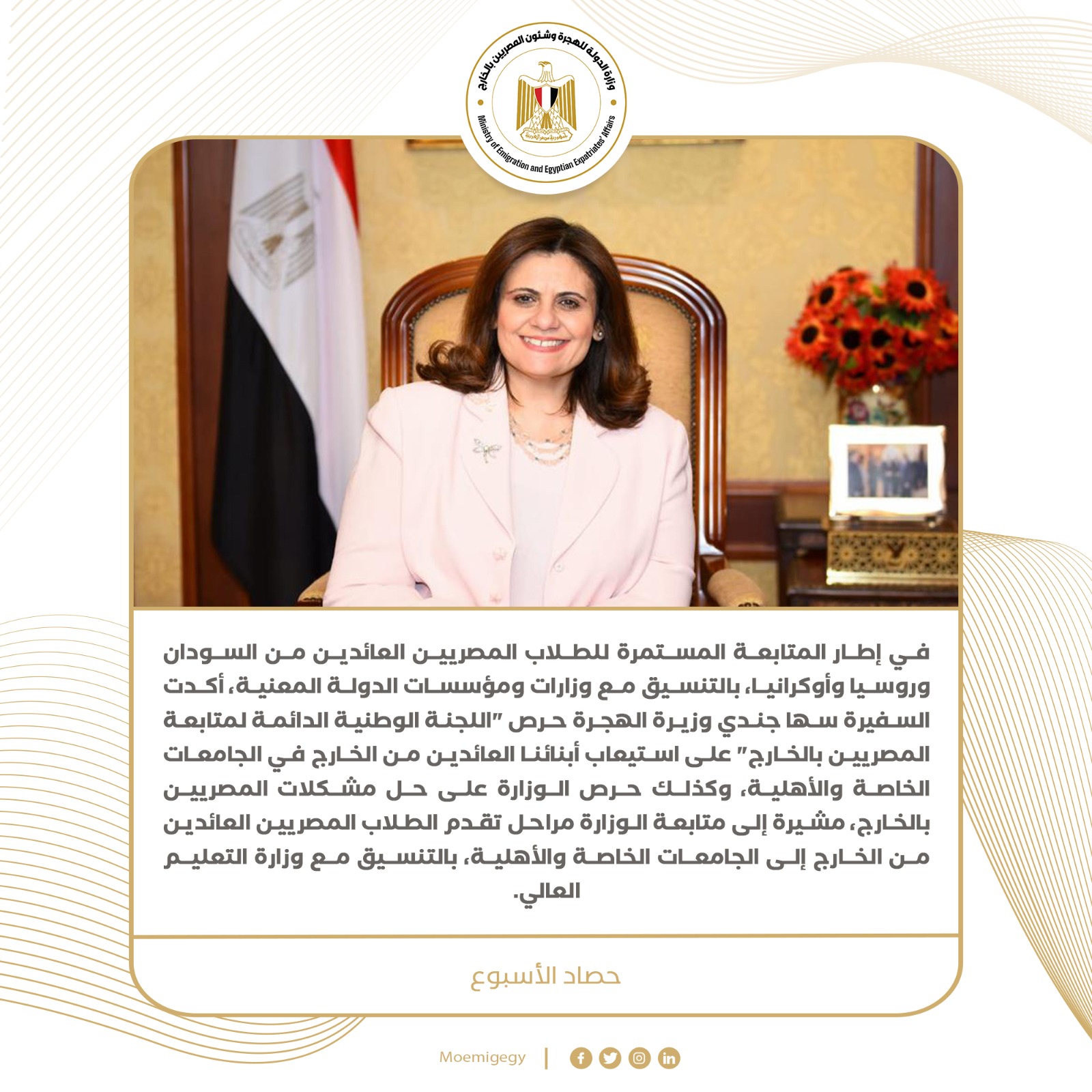 821f006f-7e4b-45d8-85e6-2370ae1747ba