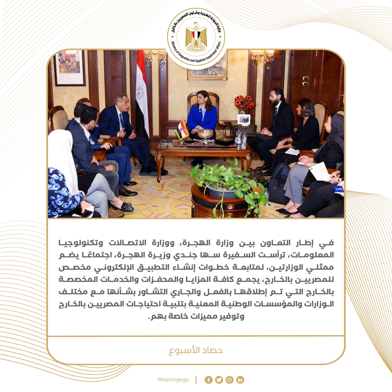 018fdce9-5cdd-4f52-a49e-966bca9a2d50