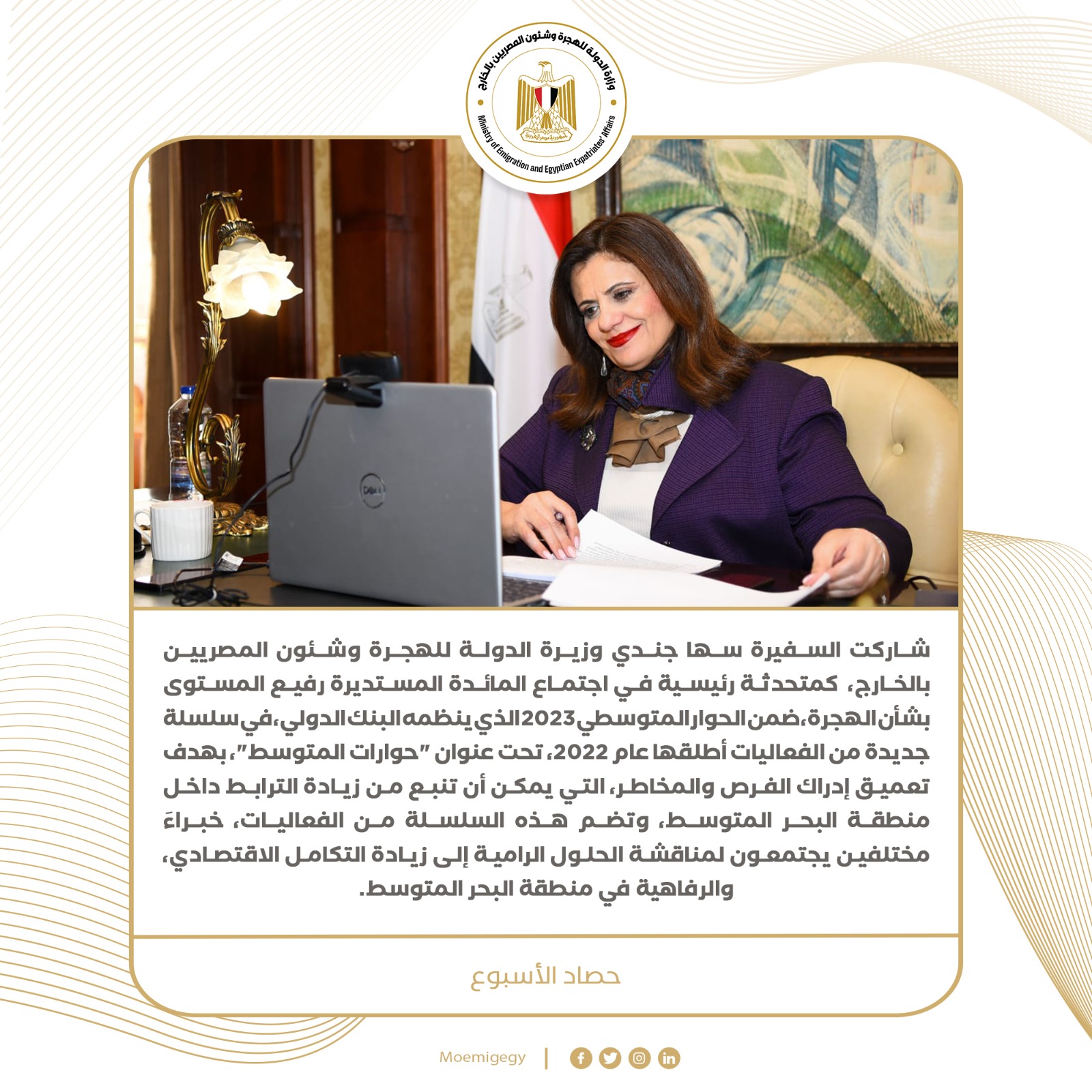 afc4fb96-a299-4128-bd44-625955499416