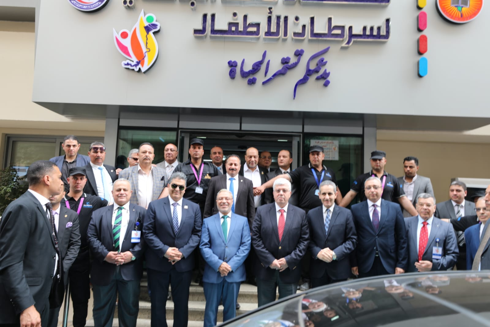 إشارة إعادة تشغيل مستشفى سرطان الأطفال في طنطا