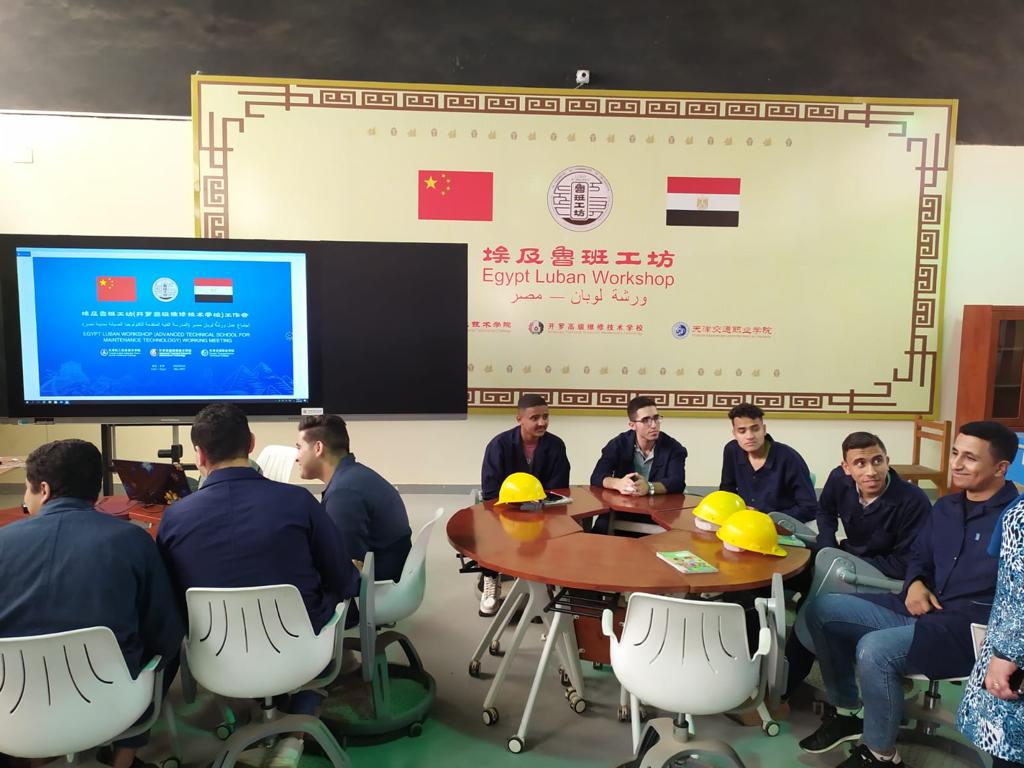 المدرسة الفنية المتقدمة لتكنولوجيا الصيانة