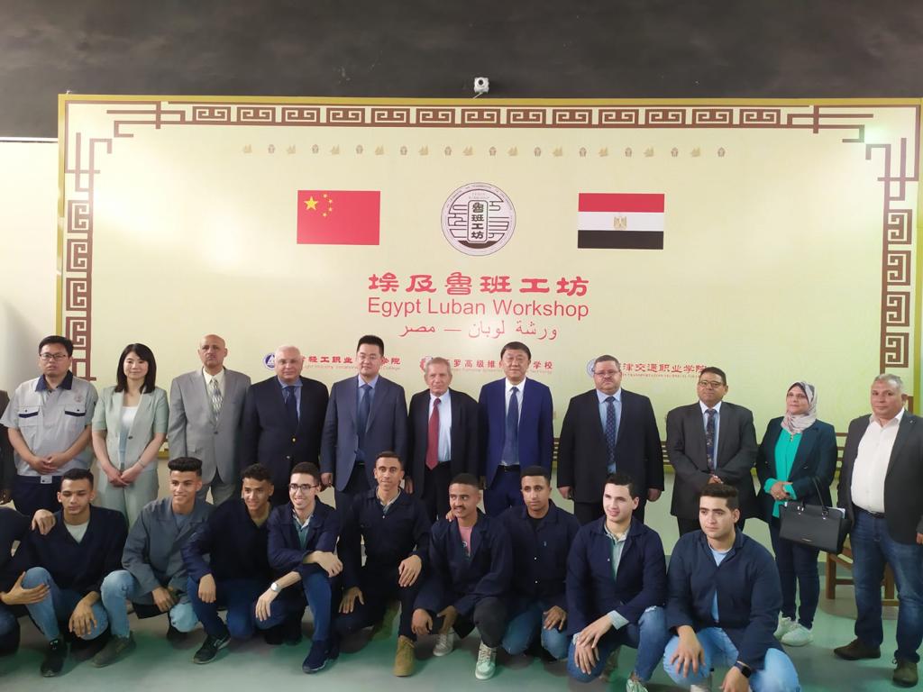 المدرسة الفنية المتقدمة لتكنولوجيا الصيانة
