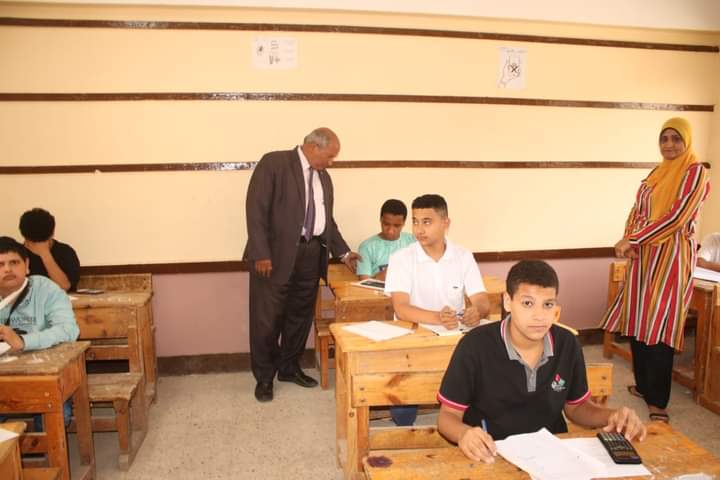 FB_IMG_1684846799748