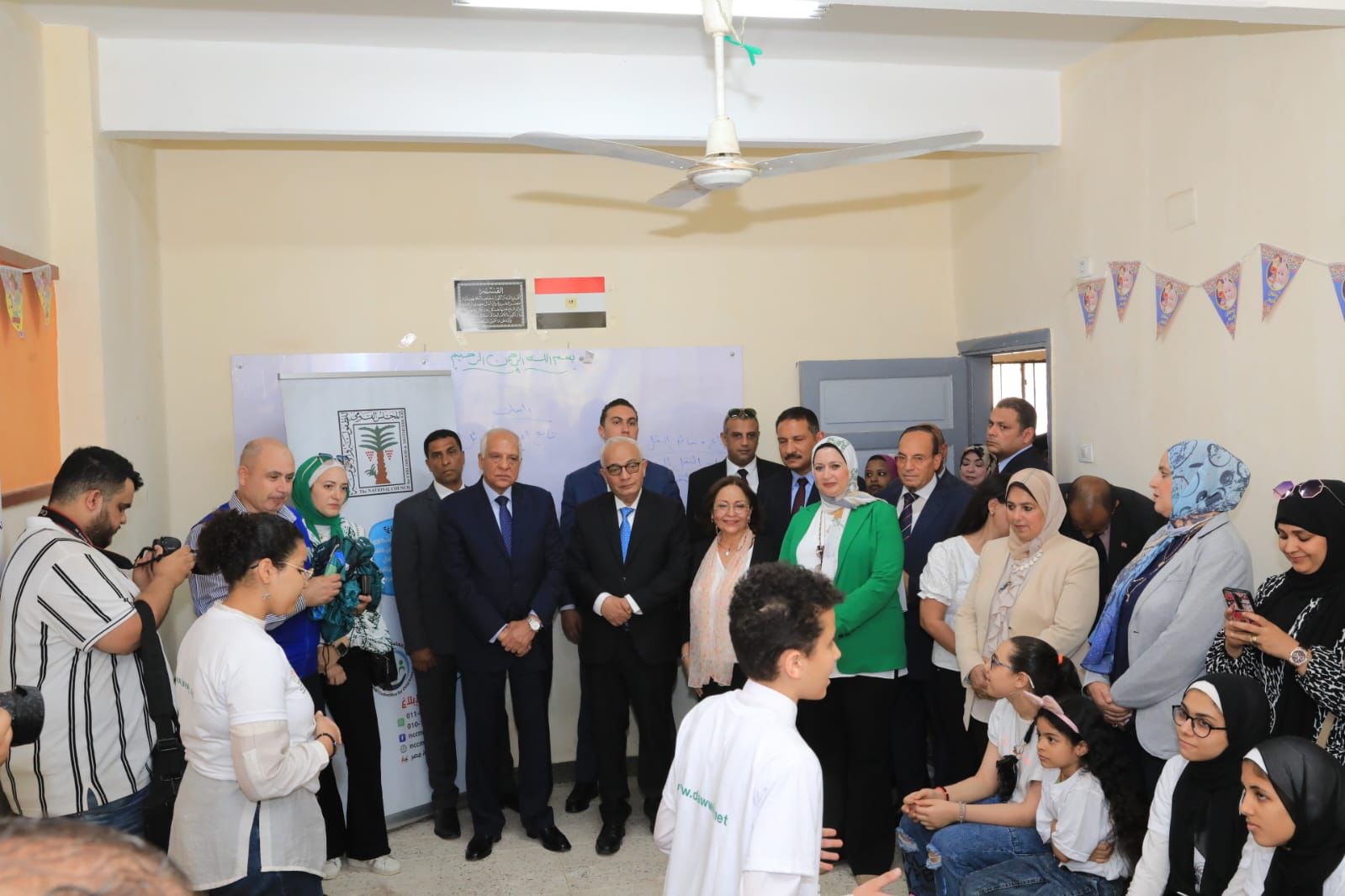 مبادرة تمكين الطفل