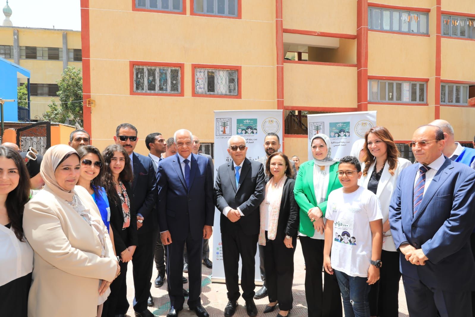 مبادرة تمكين الطفل