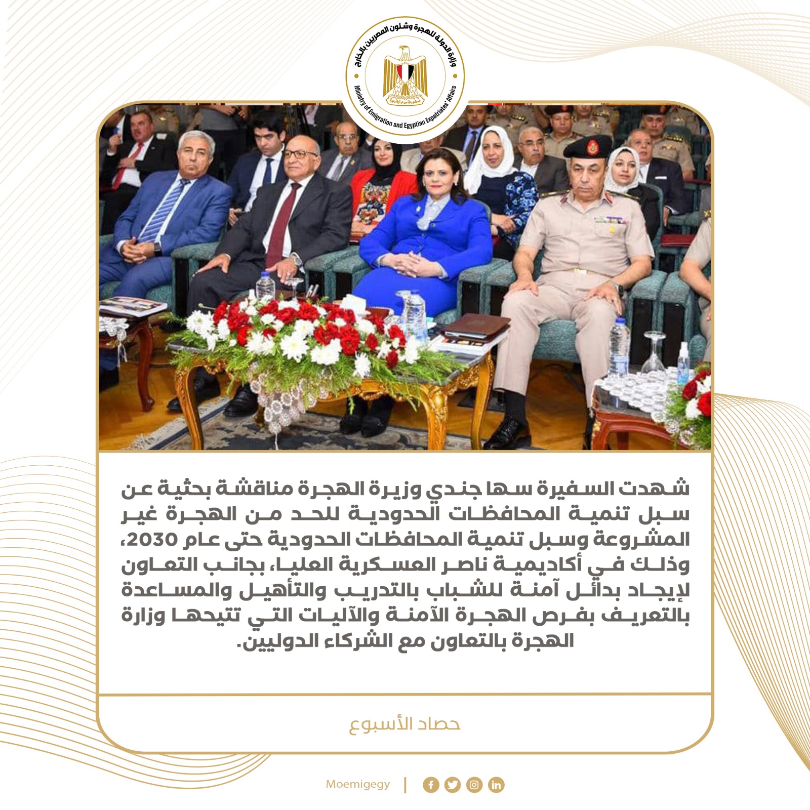 4e009b44-099b-428e-9c0f-135d44fe3831