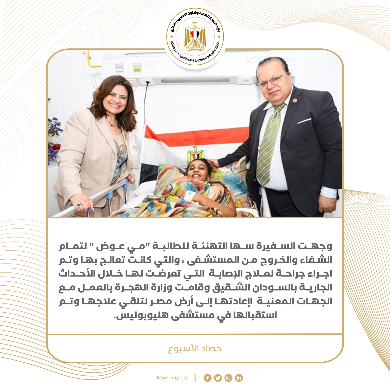 37a44d60-b5bd-4b7c-871c-9aaf2c4c47d3