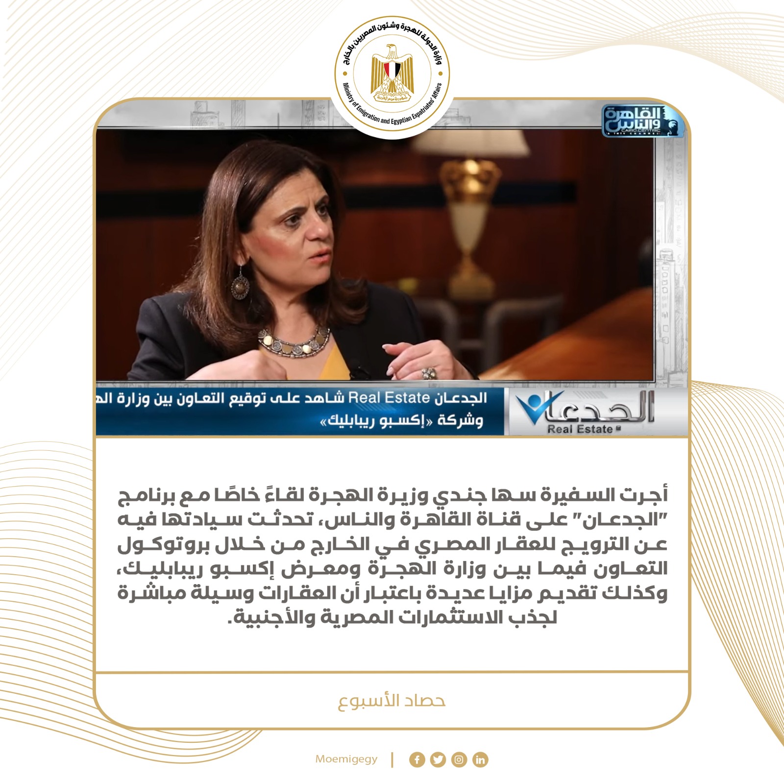 811b9f68-2541-4a33-a094-78d8f69dddad