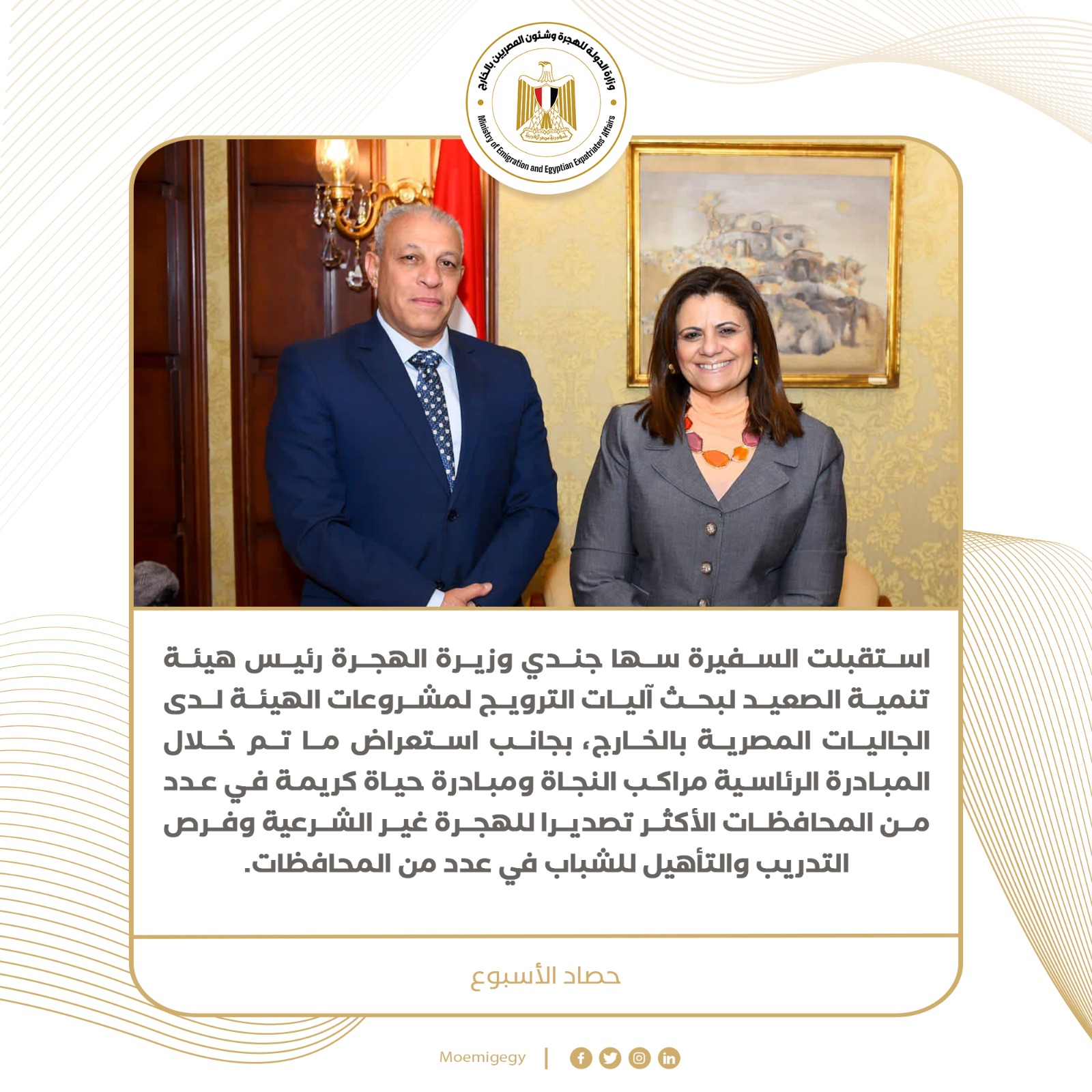 823daadc-0a1e-4a7e-9beb-1d22b1d0e35a