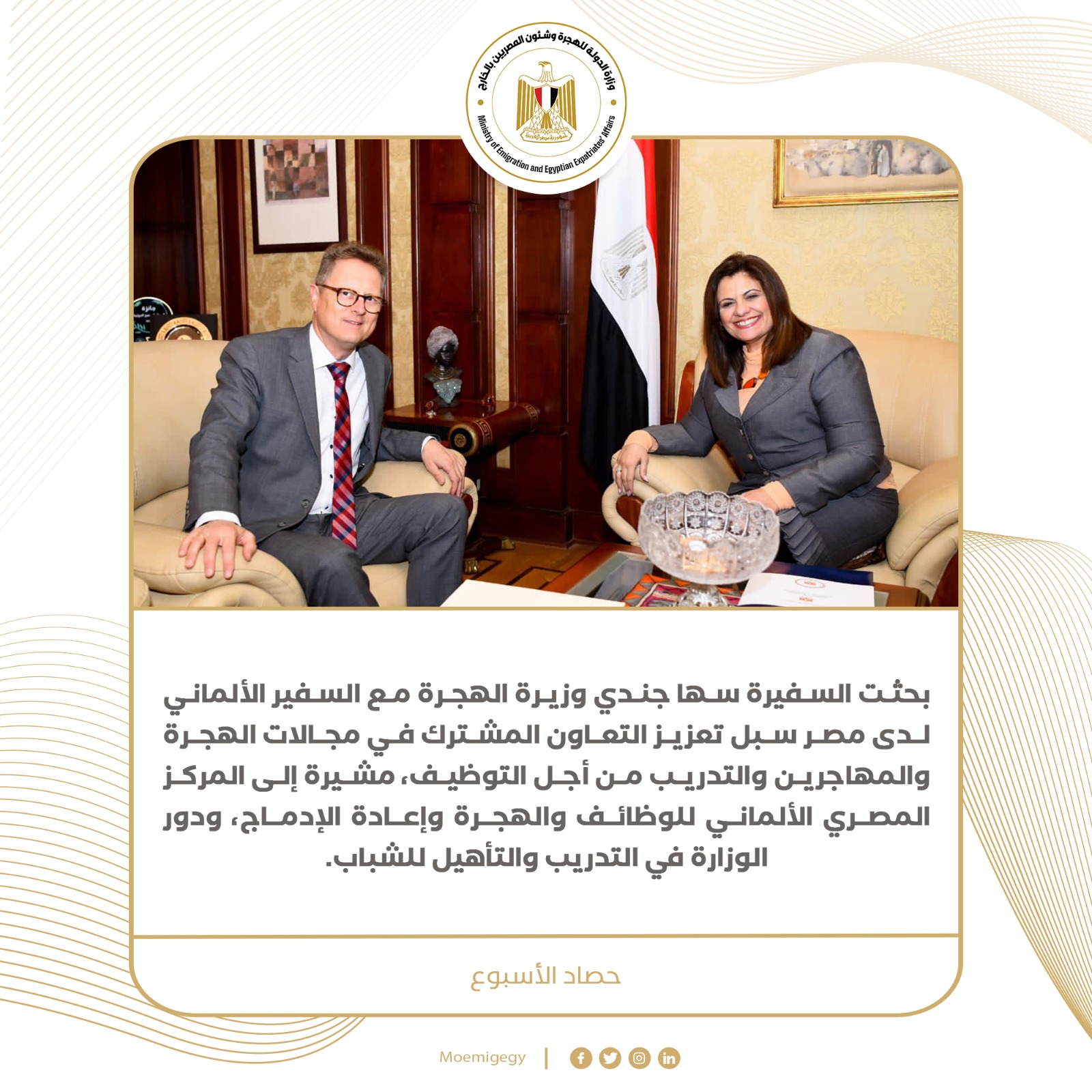 942c21e5-92ee-495e-be86-89bd47a083a7