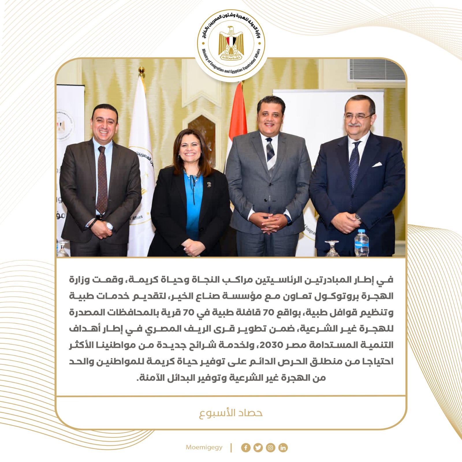 302910de-4d25-4cfe-aa47-b809ec8bac5a