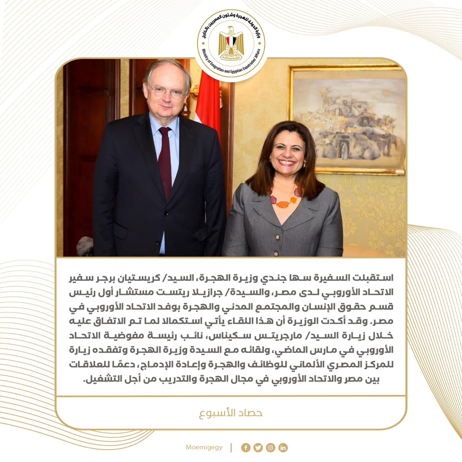 ac046556-b537-46a5-84ec-5b733b54172c