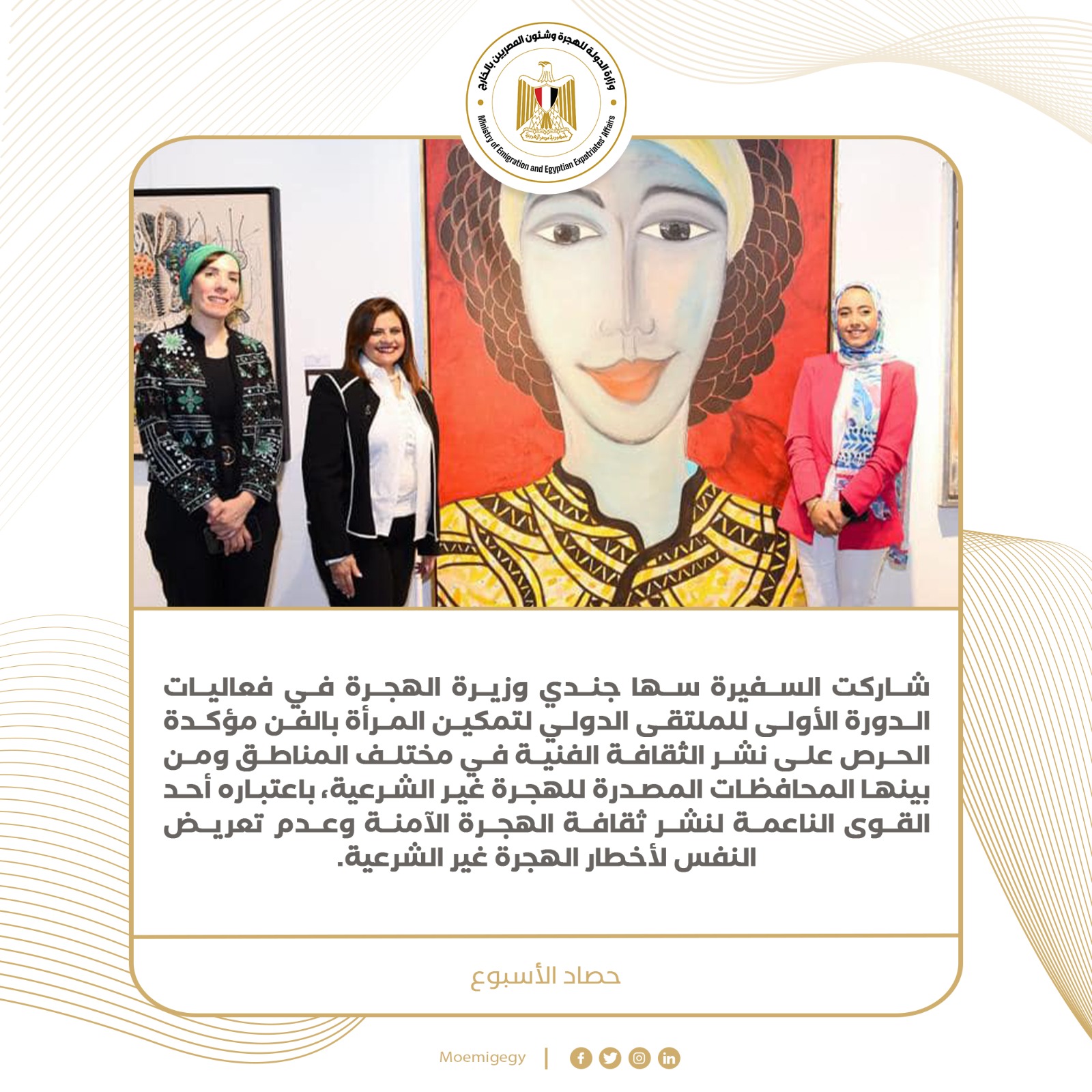 d9164ca5-9260-4b67-87f8-3a21d8a9779c